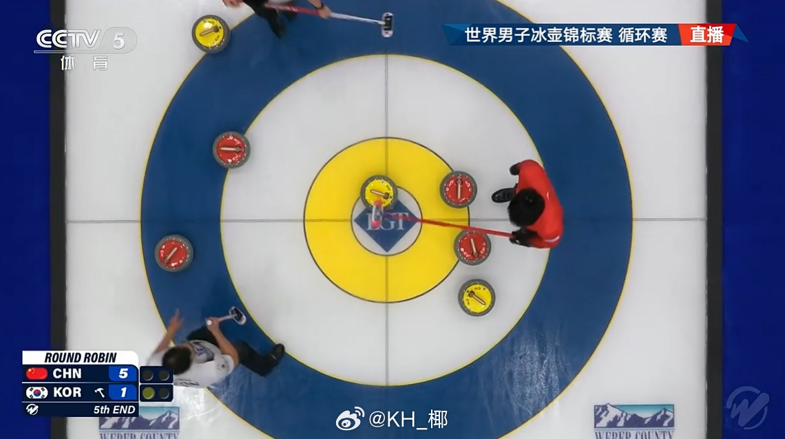 冰壶 第五局再次控分成功，上半场5-2领先韩国 