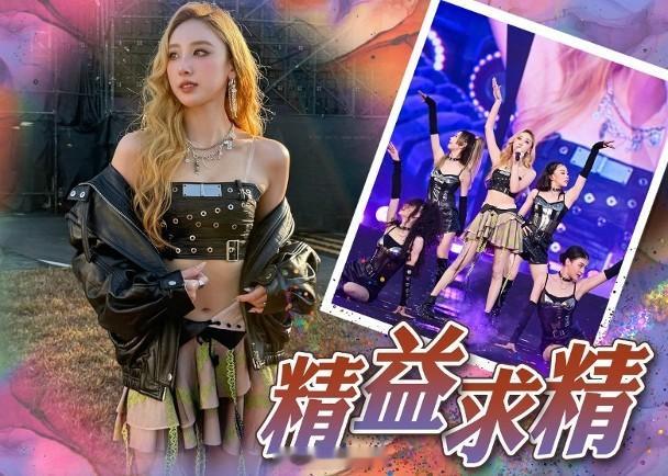 【On.cc】許靖韻廣州音樂節獻聲　跌膊騷肩跳誘人舞步天后容祖兒日前在廣州舉行的