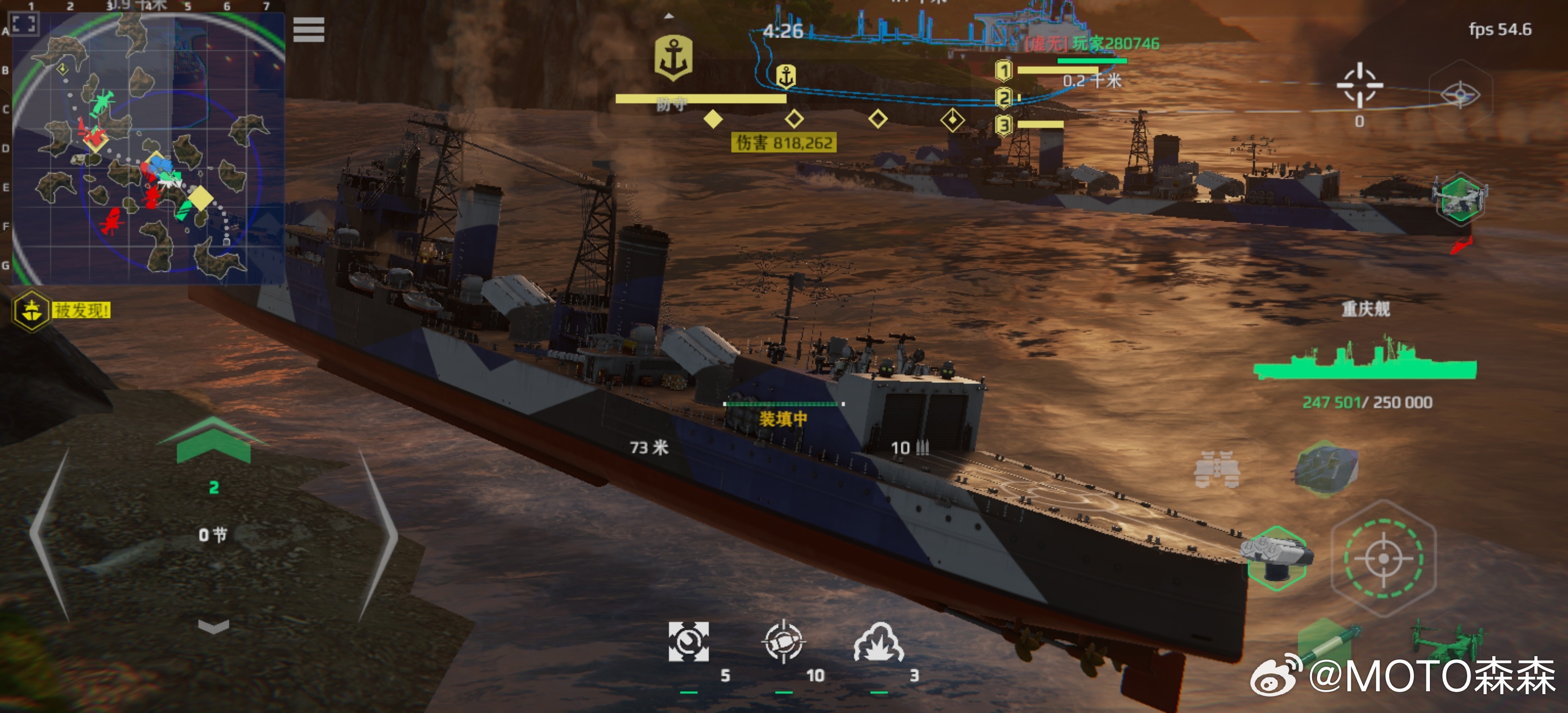 你这比游戏还能搁浅的？？ 