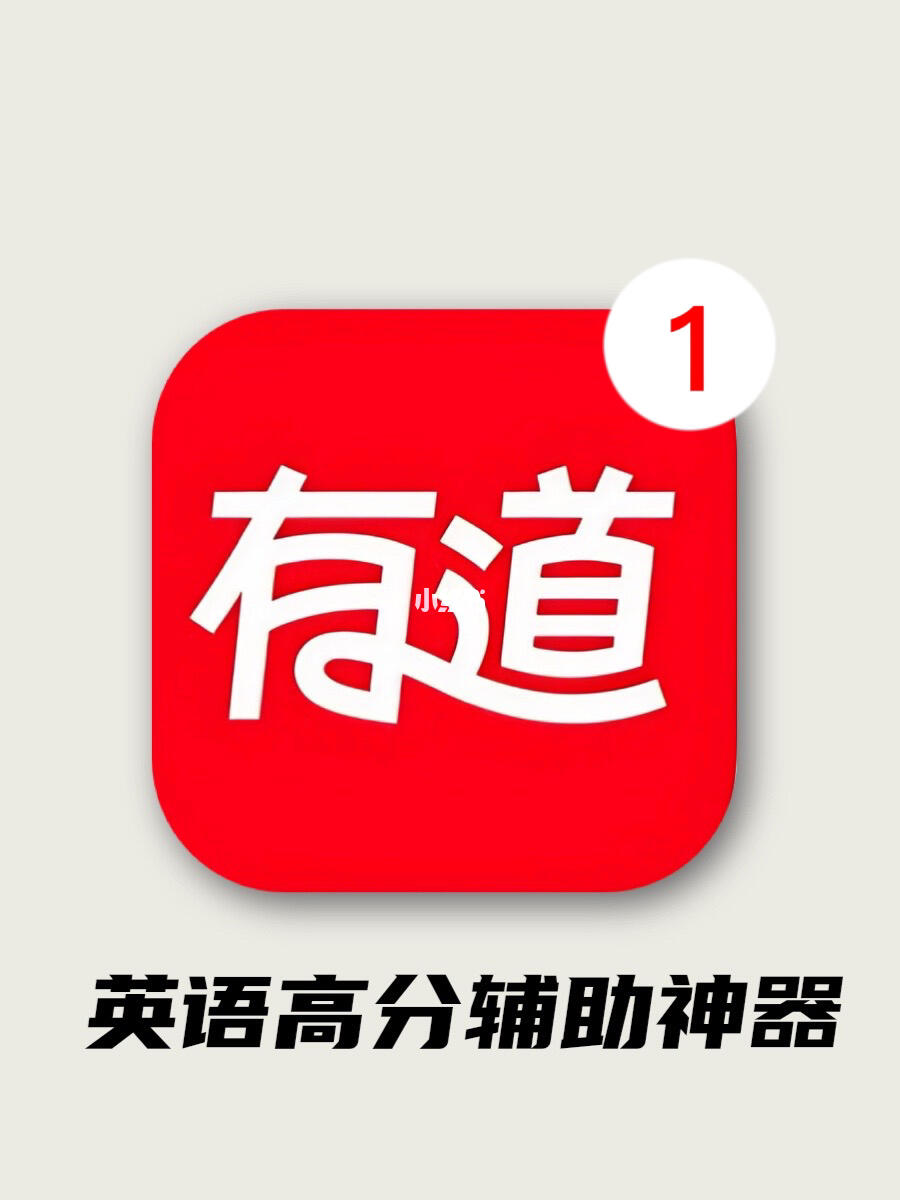 我敢说！！就这app！是每个陌生单词的噩梦！
