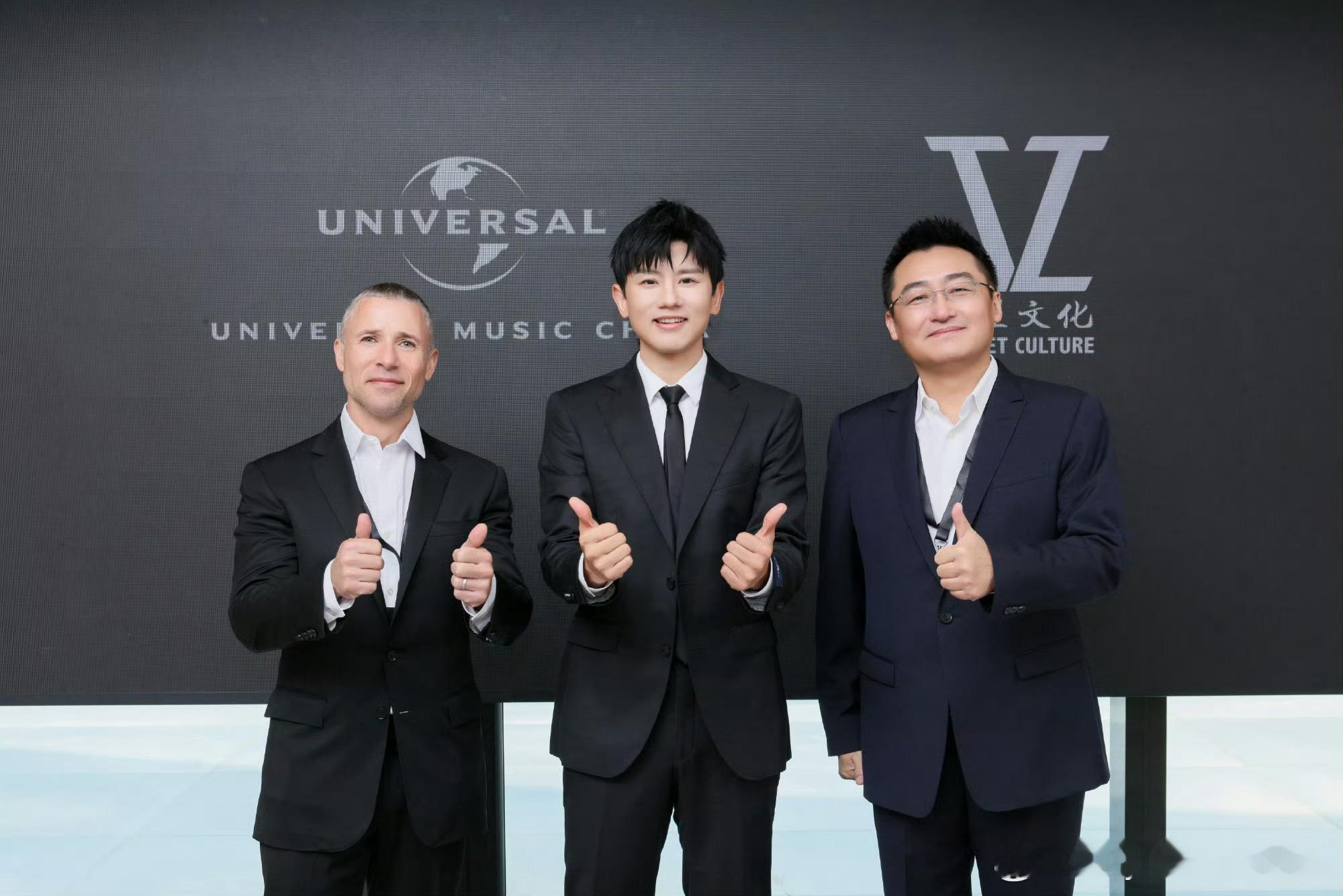 环球音乐与行星文化达成战略合作行星文化、做大做强