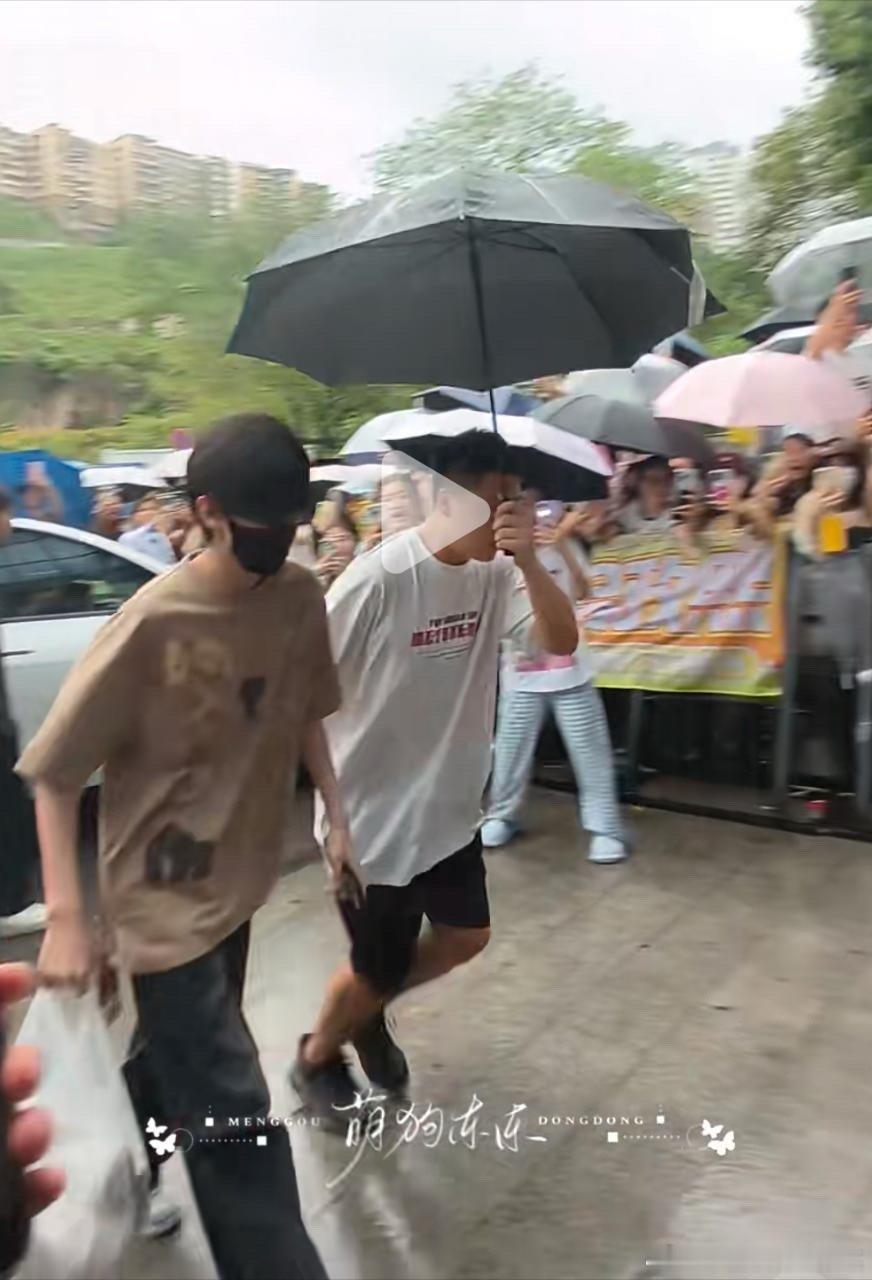 tg左奇函吕政熙穿上同款了 ​​​