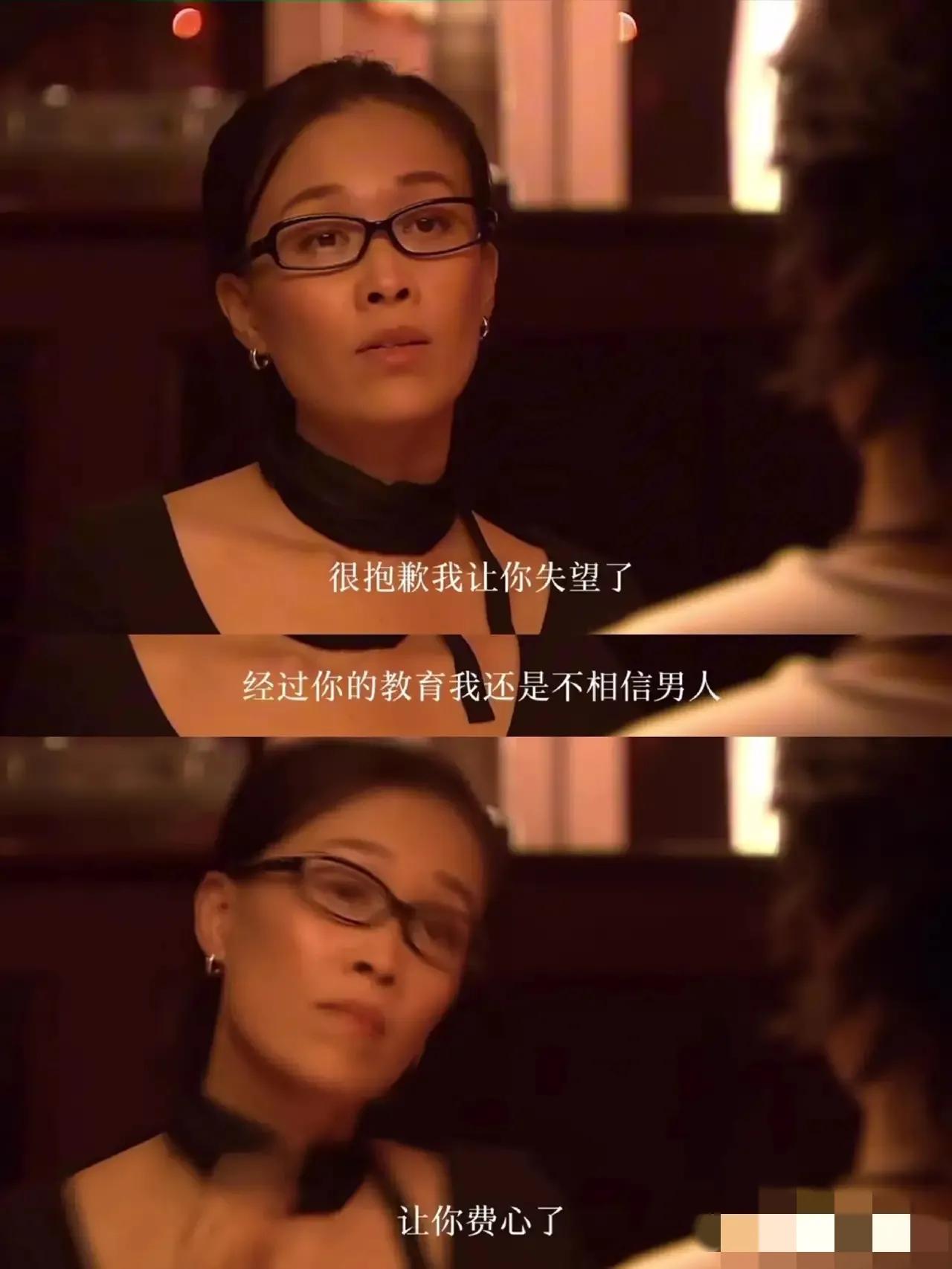 那个年代，很前卫啊，我妈那个年代居然有这种电视剧？？？？这剧精神状态至少领先十几