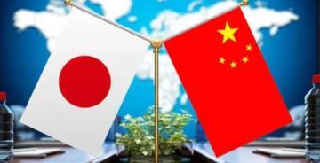 其实中日间的问题，要比仇恨严重一万倍，本质上就是对生存的争夺，基本没有完美解决的