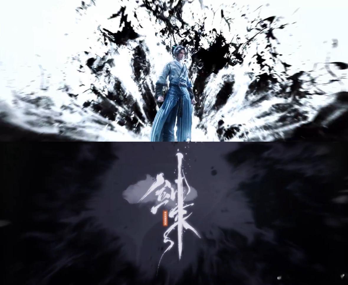 剑来群像六卷四十六个角色 六卷四十六个角色真的做到了百花齐放！每个人的登场都暗合