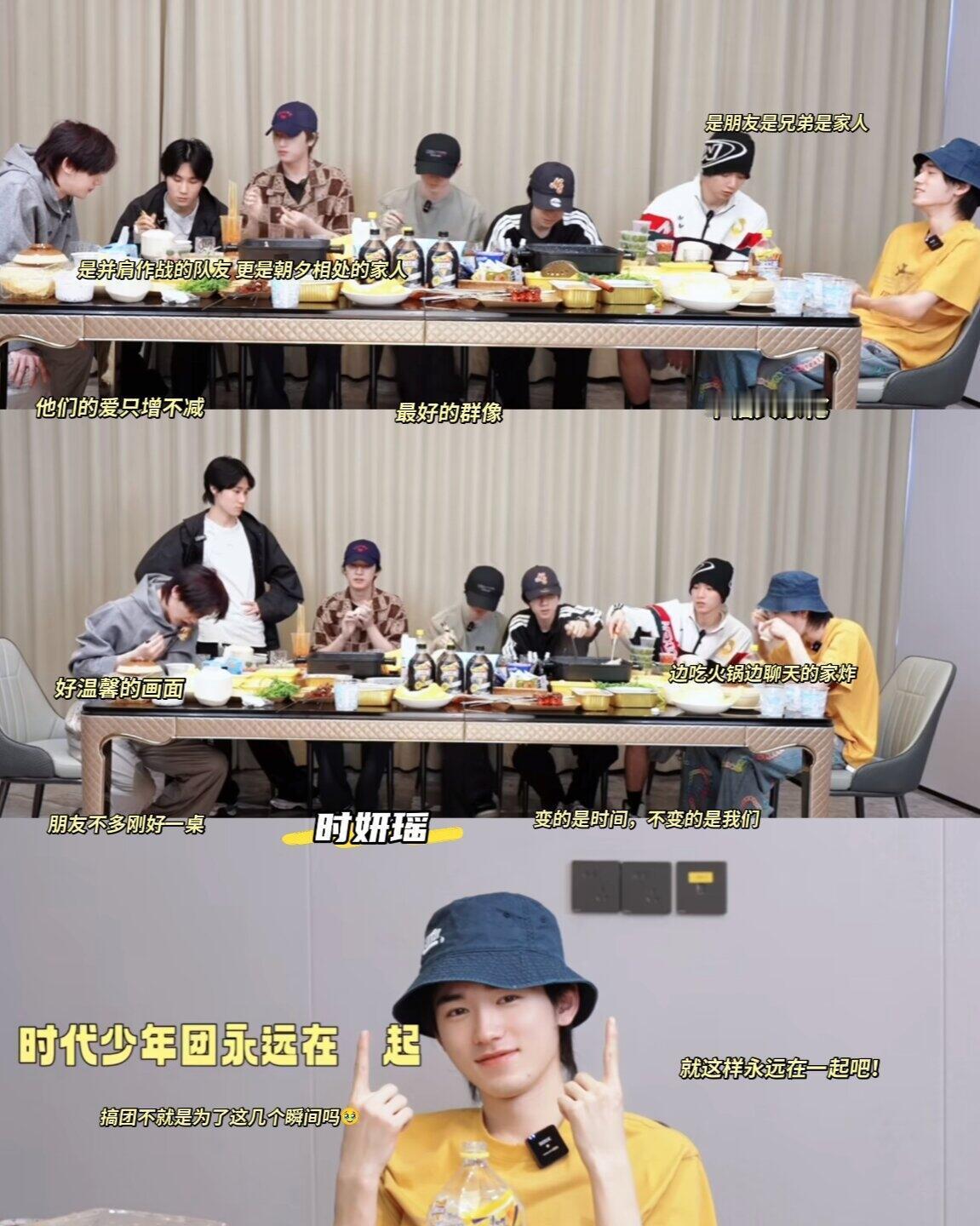 朋友不多刚好一桌 