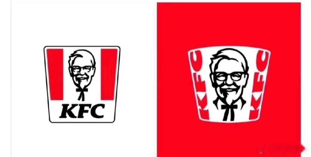 右边是肯德基新换的logo，似乎没怎么换好，火性重非好事 