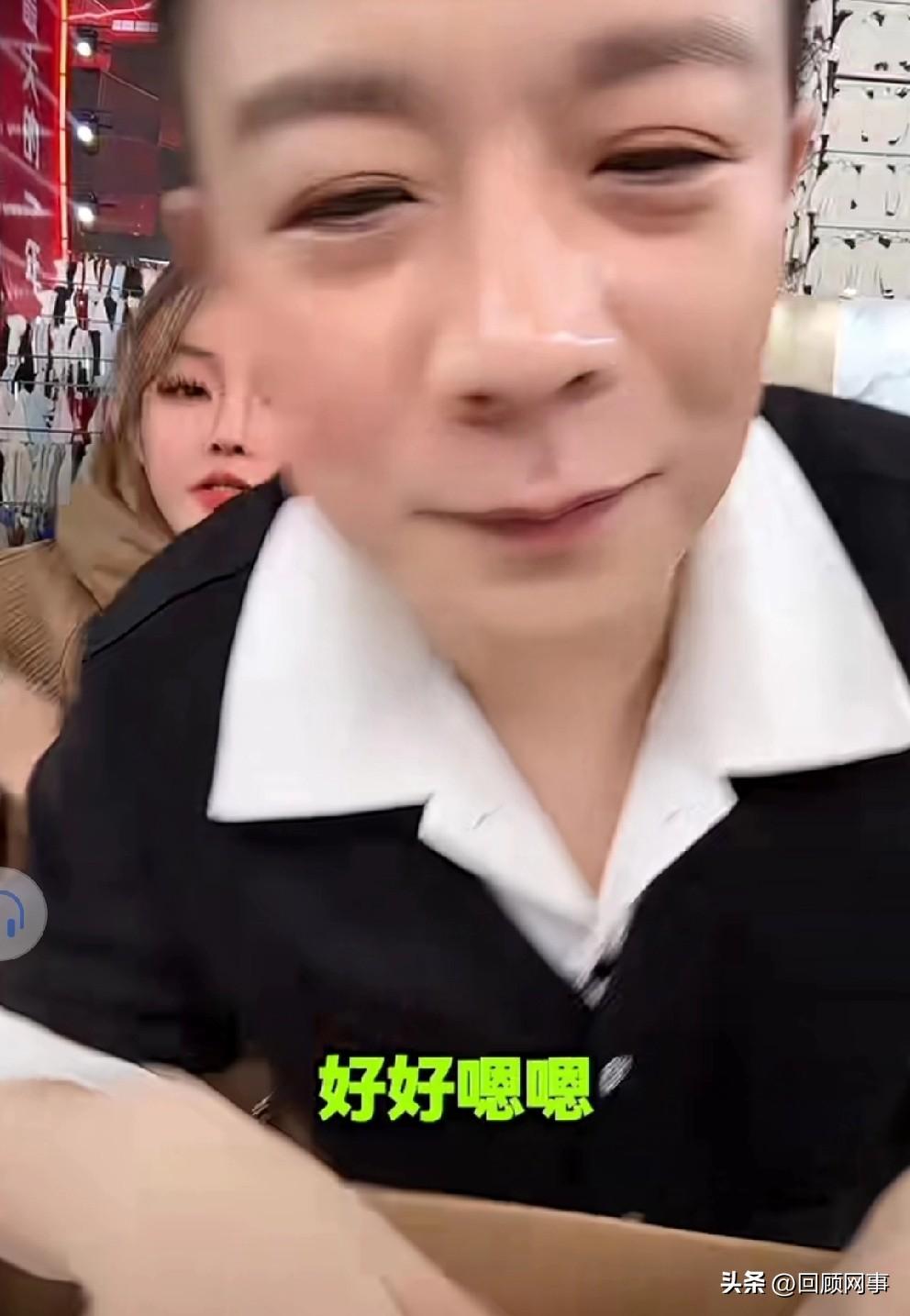 陈先生证实辛巴回国，释放复出直播信号！辛巴主持大局，现实给初瑞雪、陈先生“上课”