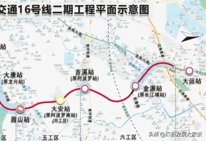 深圳地铁里程能否超越广州？

深圳将于月底再开通两条地铁线路，分别是6号线支线二