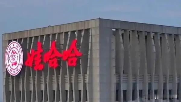 娃哈哈道歉了，说虎林那笔公积金已经打到指定账户，正在逐人入账。

补钱是应该的，
