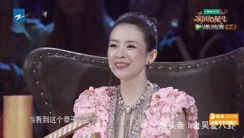 回顾一场演技挑战中的深刻教训

在一场备受瞩目的演技挑战节目录制现场，发生了一起