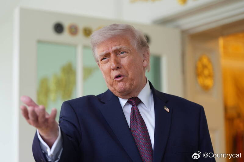 要求伊朗交出浓缩铀库存 特朗普：反对霍尔木兹海峡收取通行费海外新鲜事美以伊冲突 