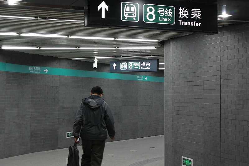 北京地铁3号线东段刚开通那阵，我身边好几个往返赤峰、通辽的朋友直接省了大麻烦。