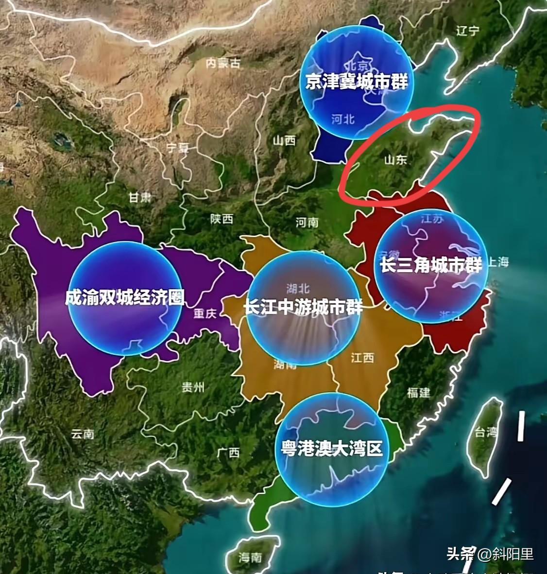排名全国第三的经济大省，GDP破10万亿的山东为何进不了五大群？最近五大城市群已