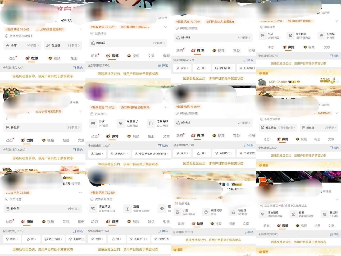 群里说新一批OTA结果出来了淦，我还以为是工信部的OTA，真有你们的[无聊]我和