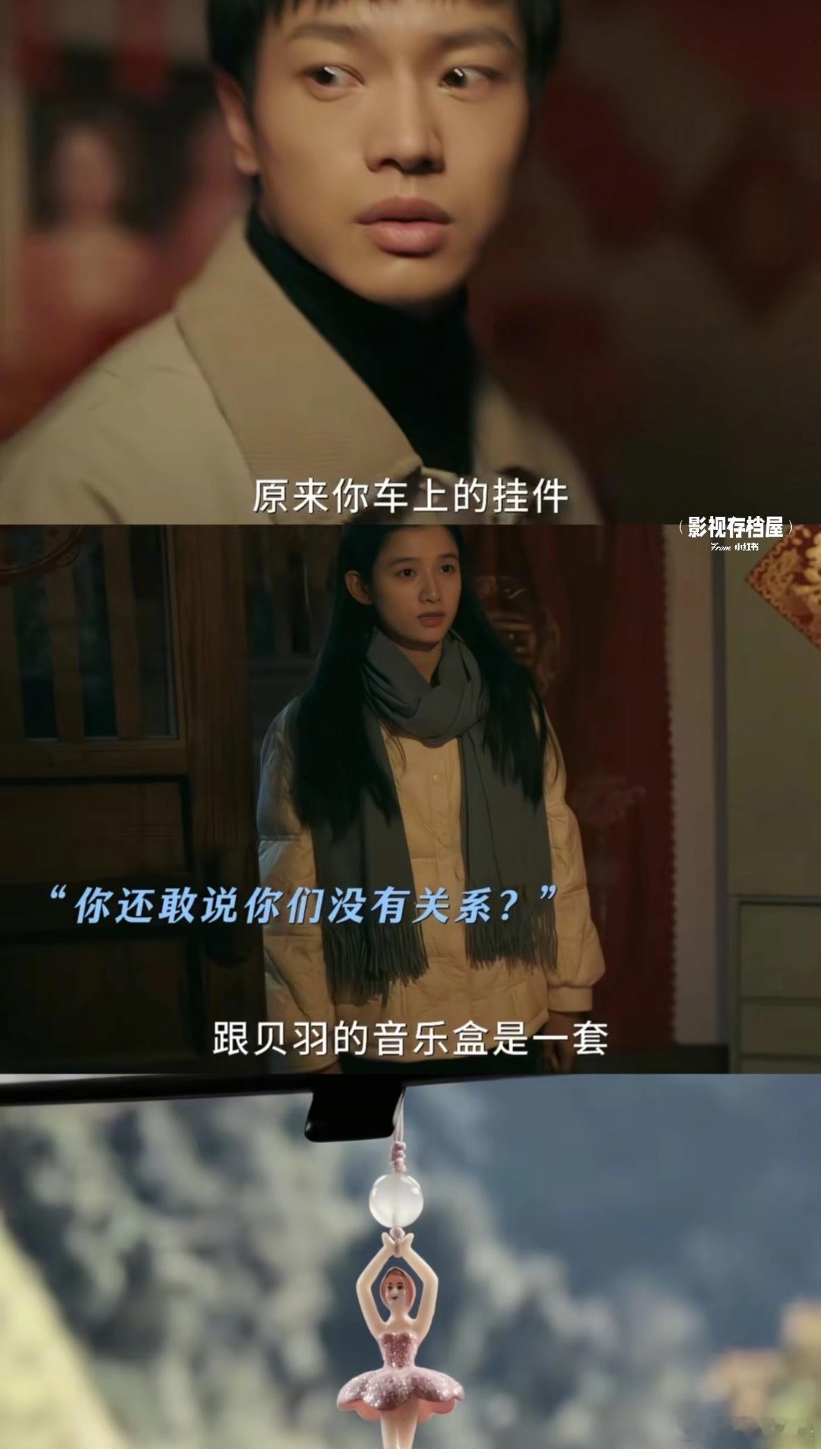 乔青羽 一个乖乖女的反杀 焕羽我嘞个豆，看似乖乖女的乔青羽其实是黑芝麻团子，婚礼