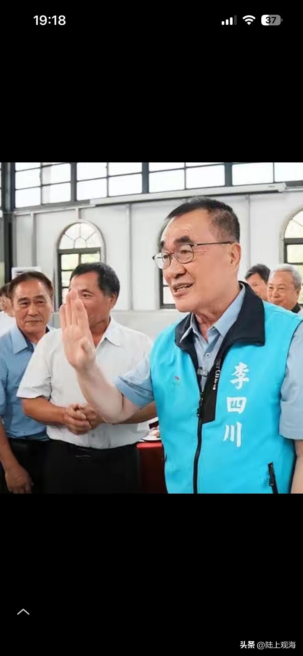 李四川民调显忧
需尽快做一事！
据最新的一个民调显示，苏贞昌之女苏巧惠的民意支持