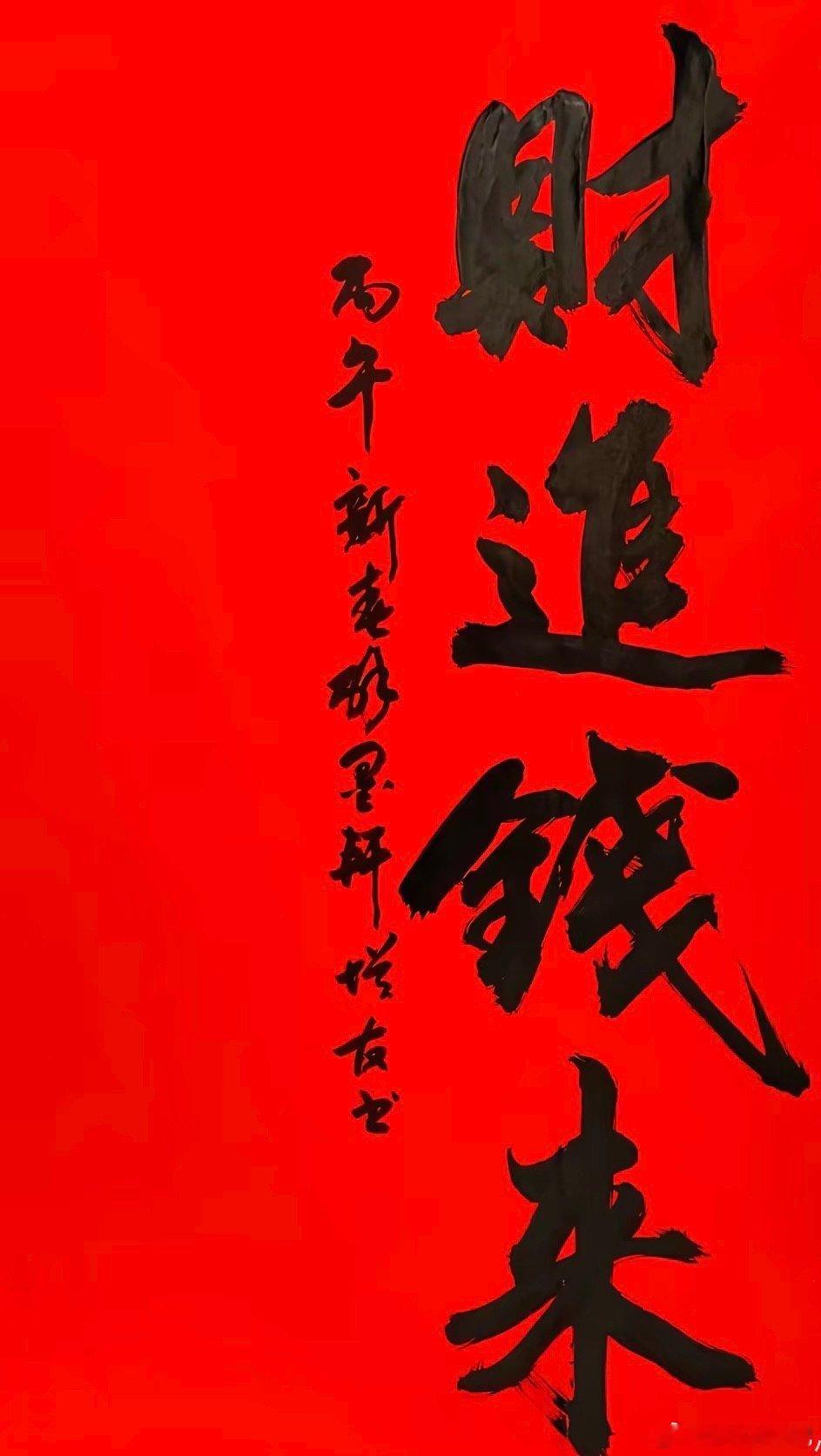 A股：做好准备吧，迹象明确了，明天周四，很可能将迎来新的转变今天A股冲高回落，尾