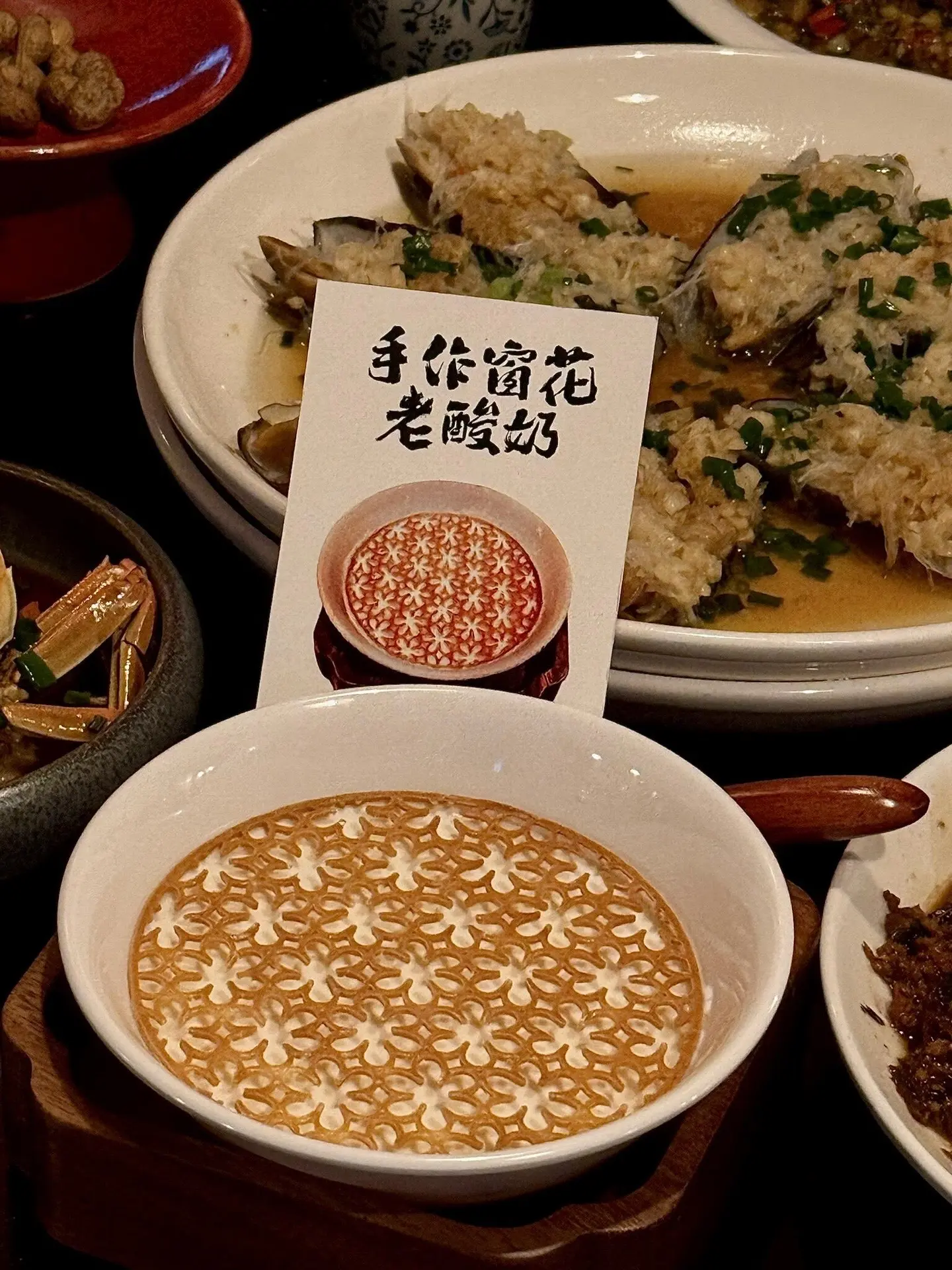 上海静安寺！！中式漂亮bistro🪄|手工窗花老酸奶！巨爱好精致好漂...