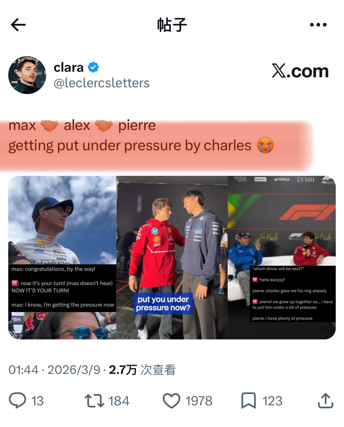 扣 : 我结了，大家都要跟上啊💍F1