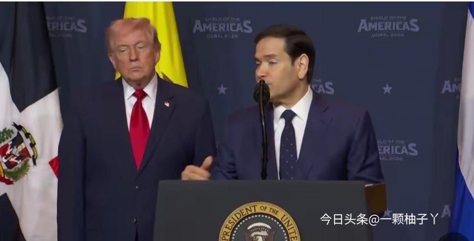 美国驻华大使馆在3月9日晚，转发了国务卿卢比奥的一句话：“我们希望世界看到，成为