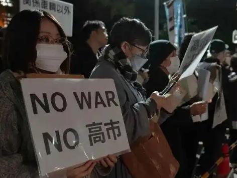 为什么日本不怕，甚至期待再次跟中国发生战争？因为日本设想的是，中日冲突的战场无论