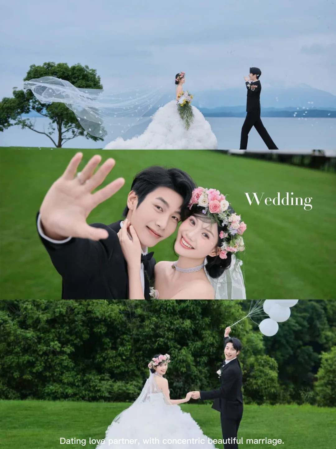 草坪婚纱照谁拍谁好看❗|武汉婚纱照