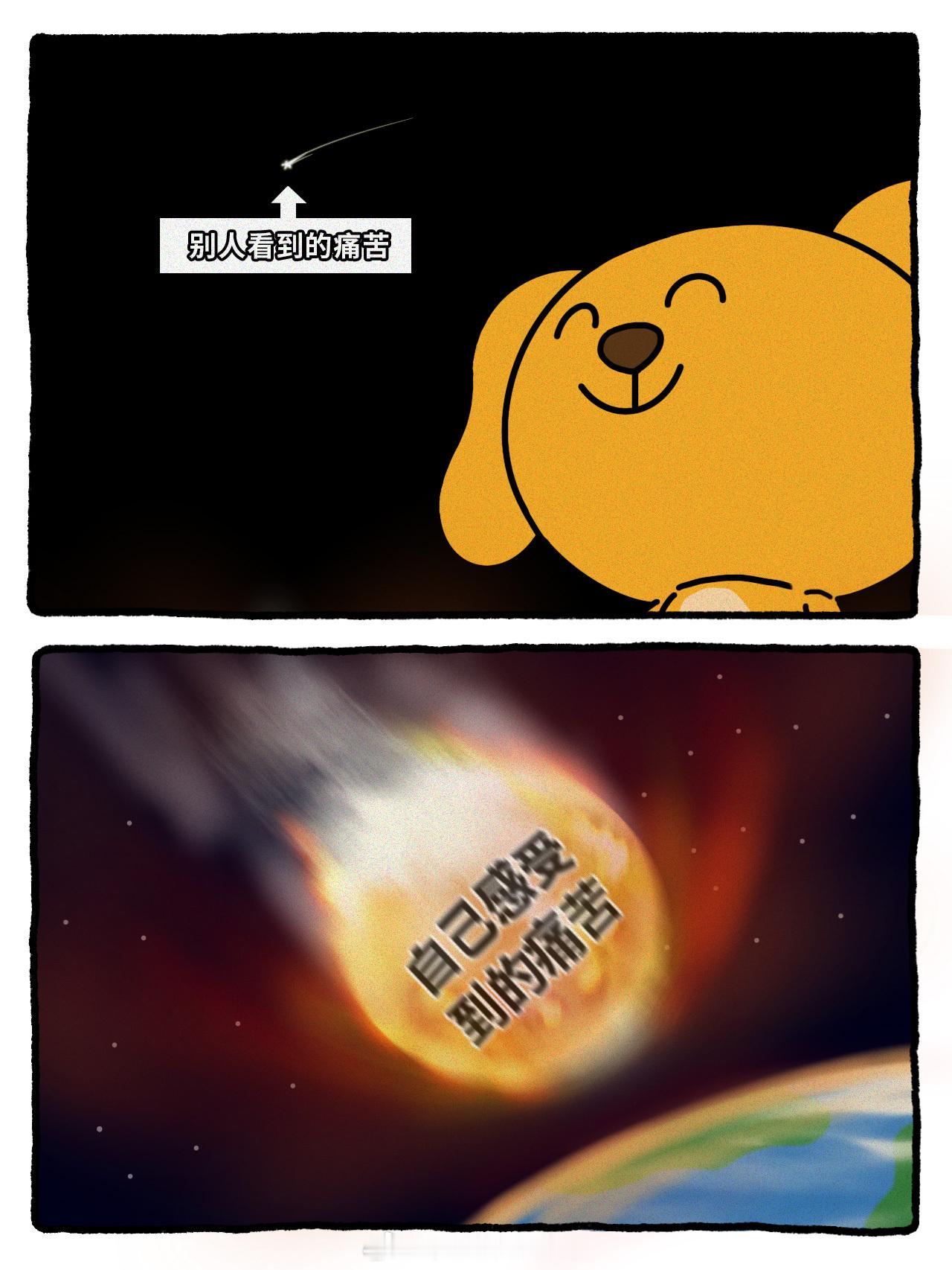 劝人一套一套的到了自己321 ！跳 ​​​