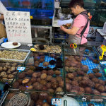 原来赤贝原产地是辽宁旅顺东北人有自己的刺身 海中红宝石旅顺赤贝产自辽宁，拥有国家