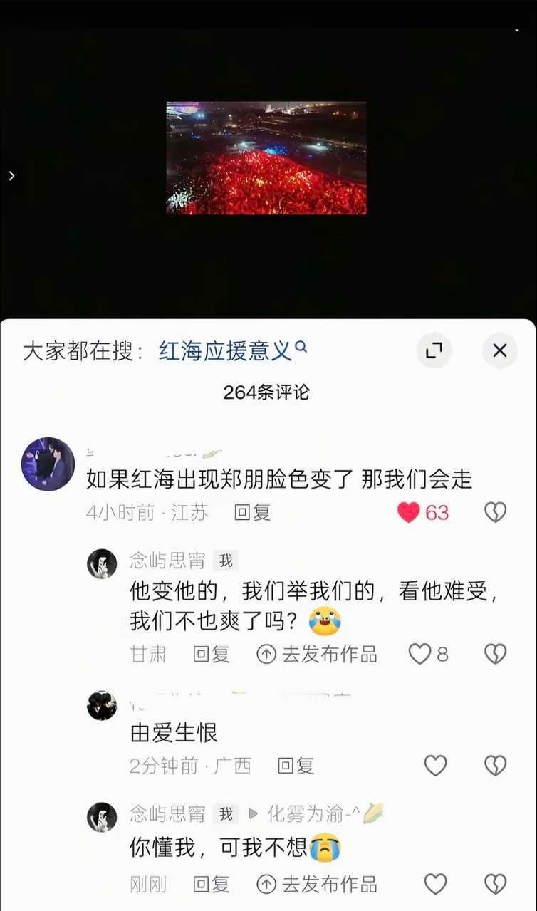 投稿：zsl啥时候有过