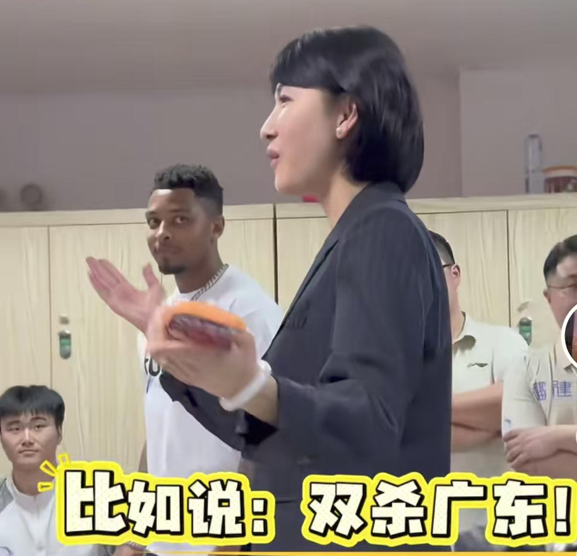 美女总经理调侃广东队，福建队奖金三倍，下赛季要晋级季后赛！
CBA常规赛，收官之