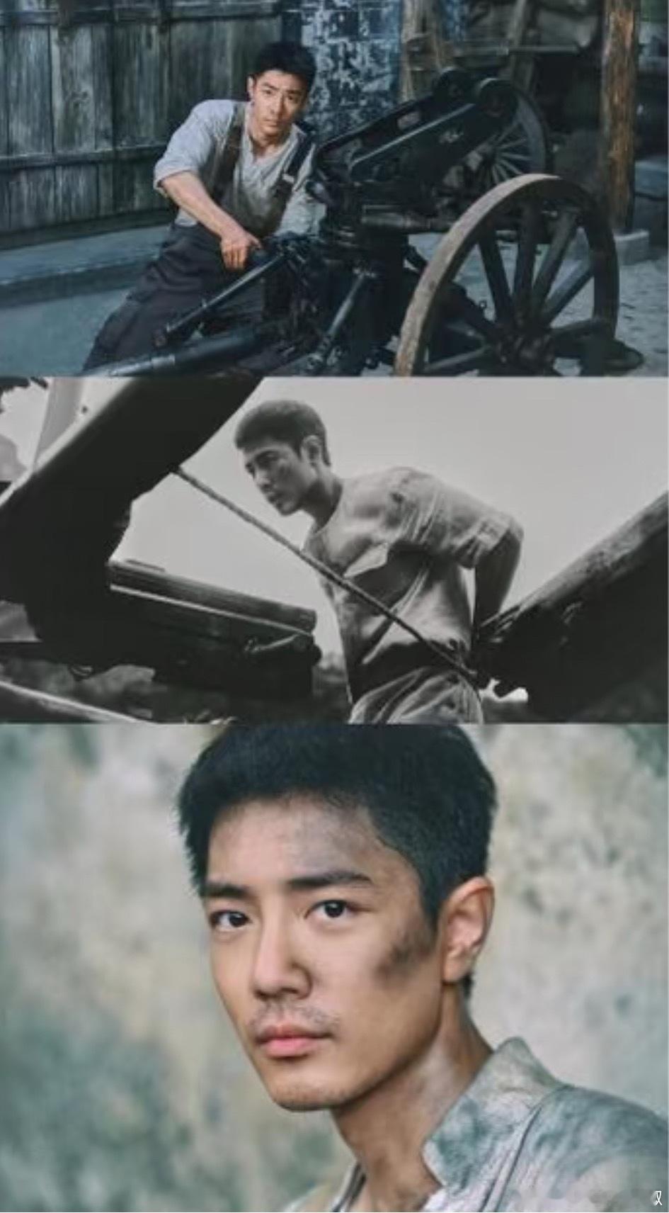 广电🧣官宣肖战《莫得闲》即将上线 