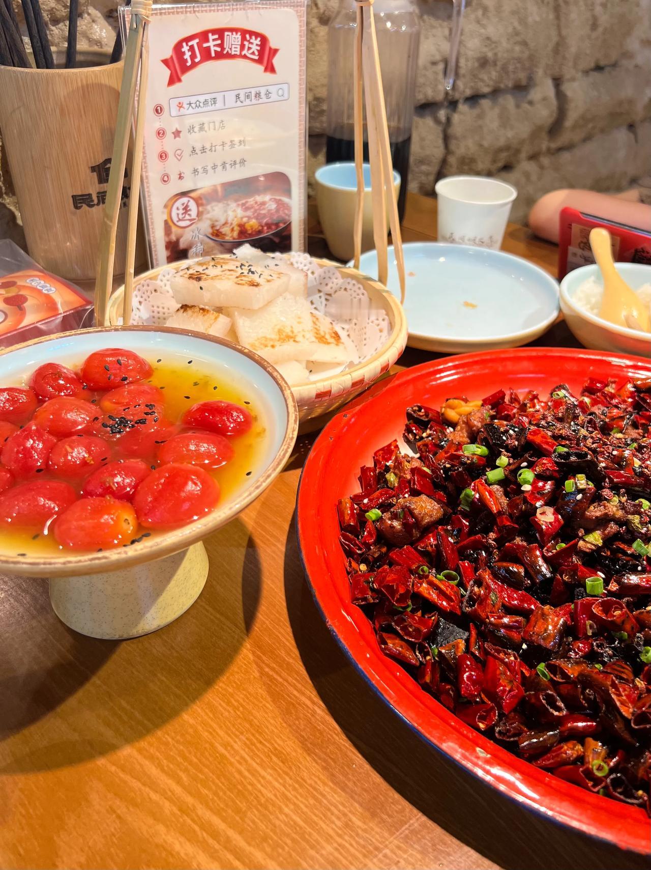 好好热爱生活，七情六欲唯有食欲不能控制[尬笑]！