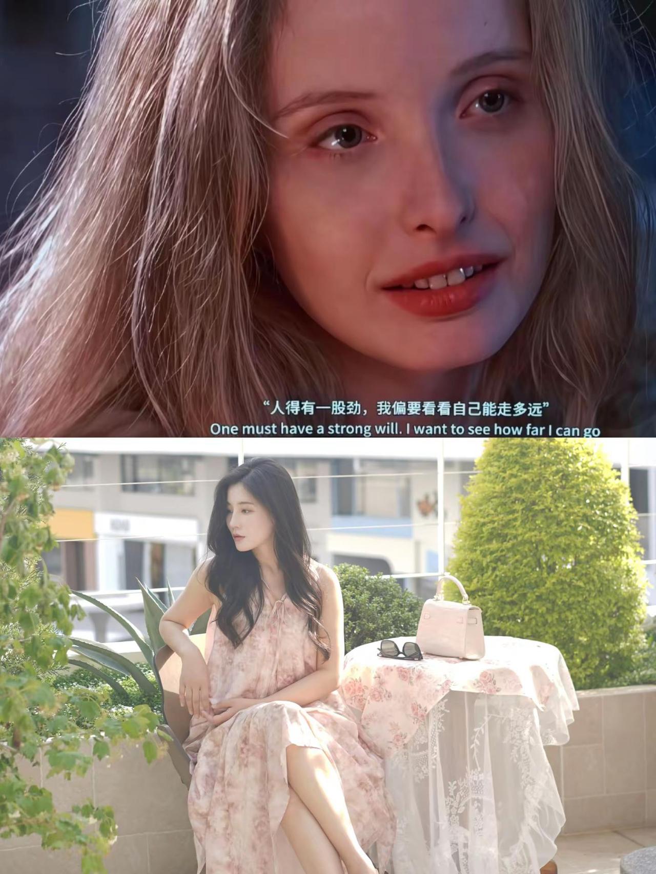 人得有一股劲儿 我偏要看看我能走多远。