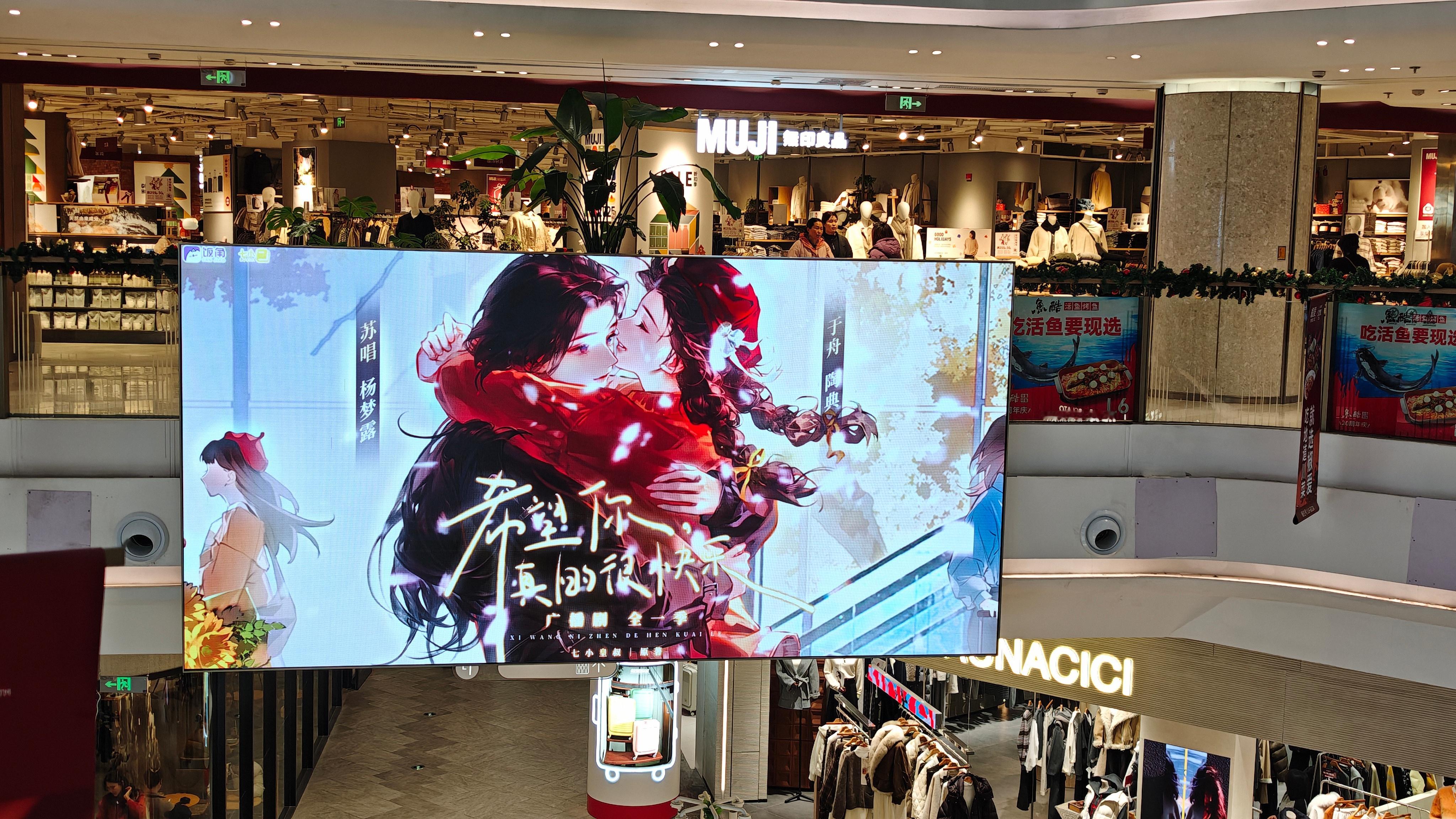 希望你真的很快乐 嘎嘎嘎临走前去外滩拍到了