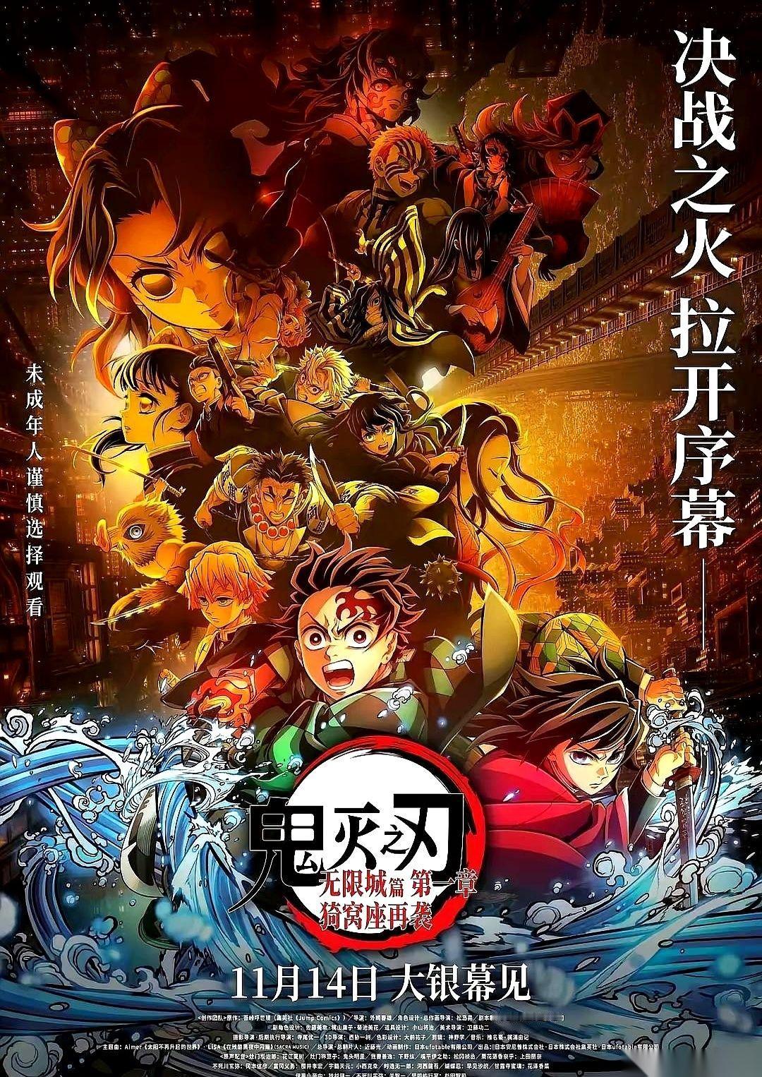 159亿票房。
几乎全是中国人自己，贡献的。
另一部，票房零头都不到，却在全球几