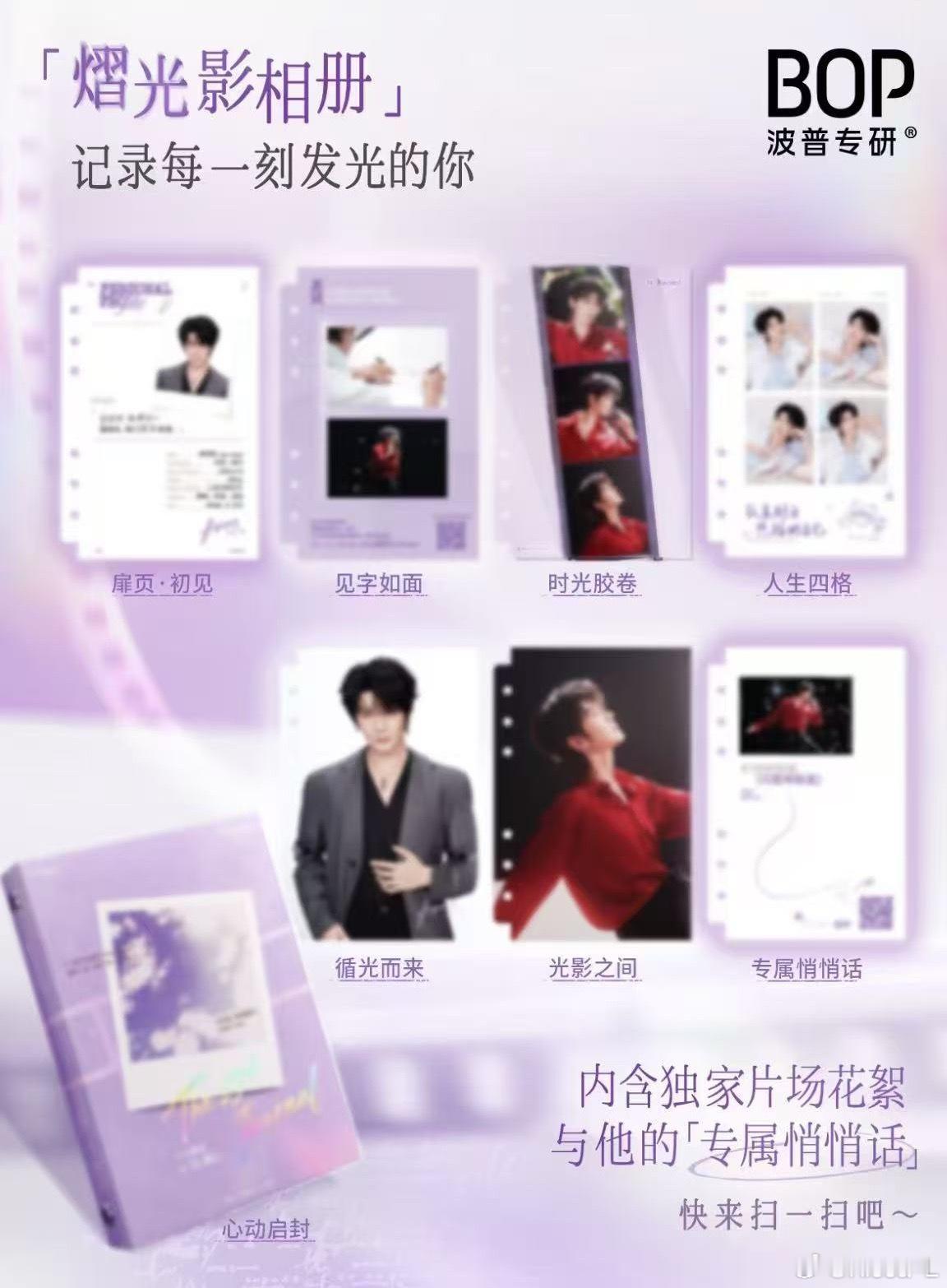 预约🔗：6月4日 9:12（JD、🐱）现货🔗开售⏰：6月7日10:00（J