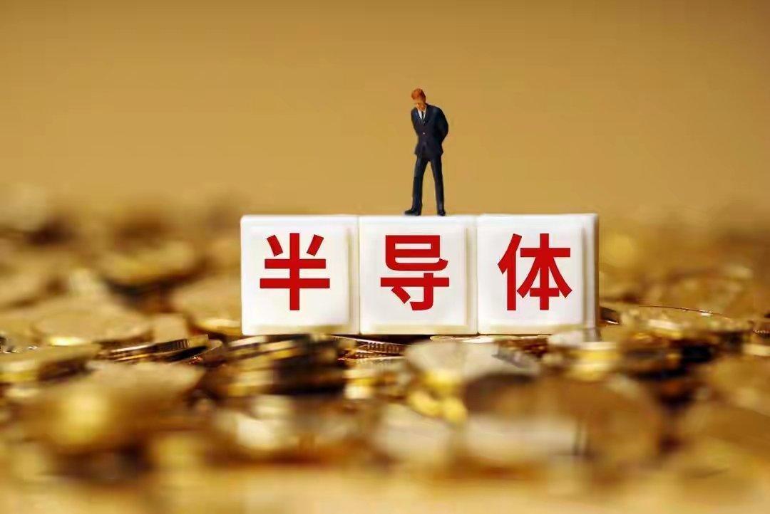 全球股市迎来关键反转信号，A股八月重要拐点大概率两日之内落地当下A股大盘走势基本
