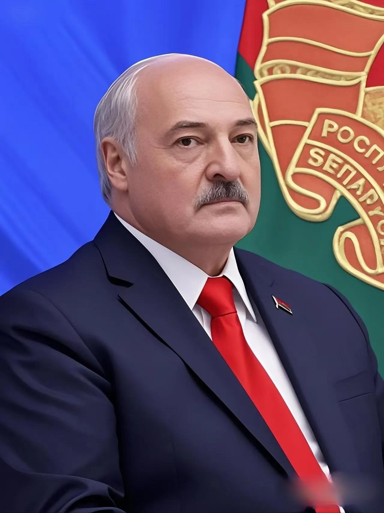 刚刚发生！
白俄罗斯总统发声

2025年11月10日，白俄罗斯总统卢卡申科放出