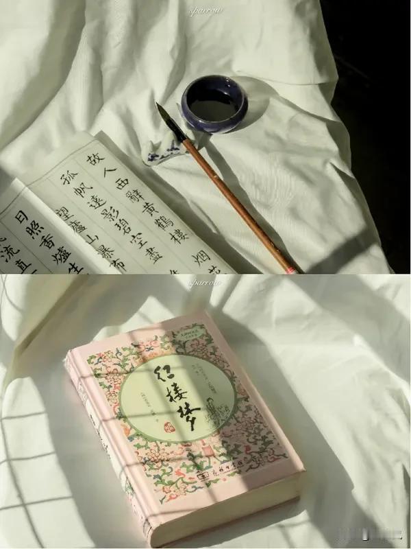上联：早晓红尘磨难尽
下联：方知岁月清欢长
 
上联先铺人间底色，“早晓”是早早