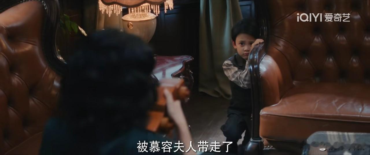 《这一秒过火》第28集预告：乐安被程谨之带走，虽然她没有恶意但也把孩子吓坏了。李