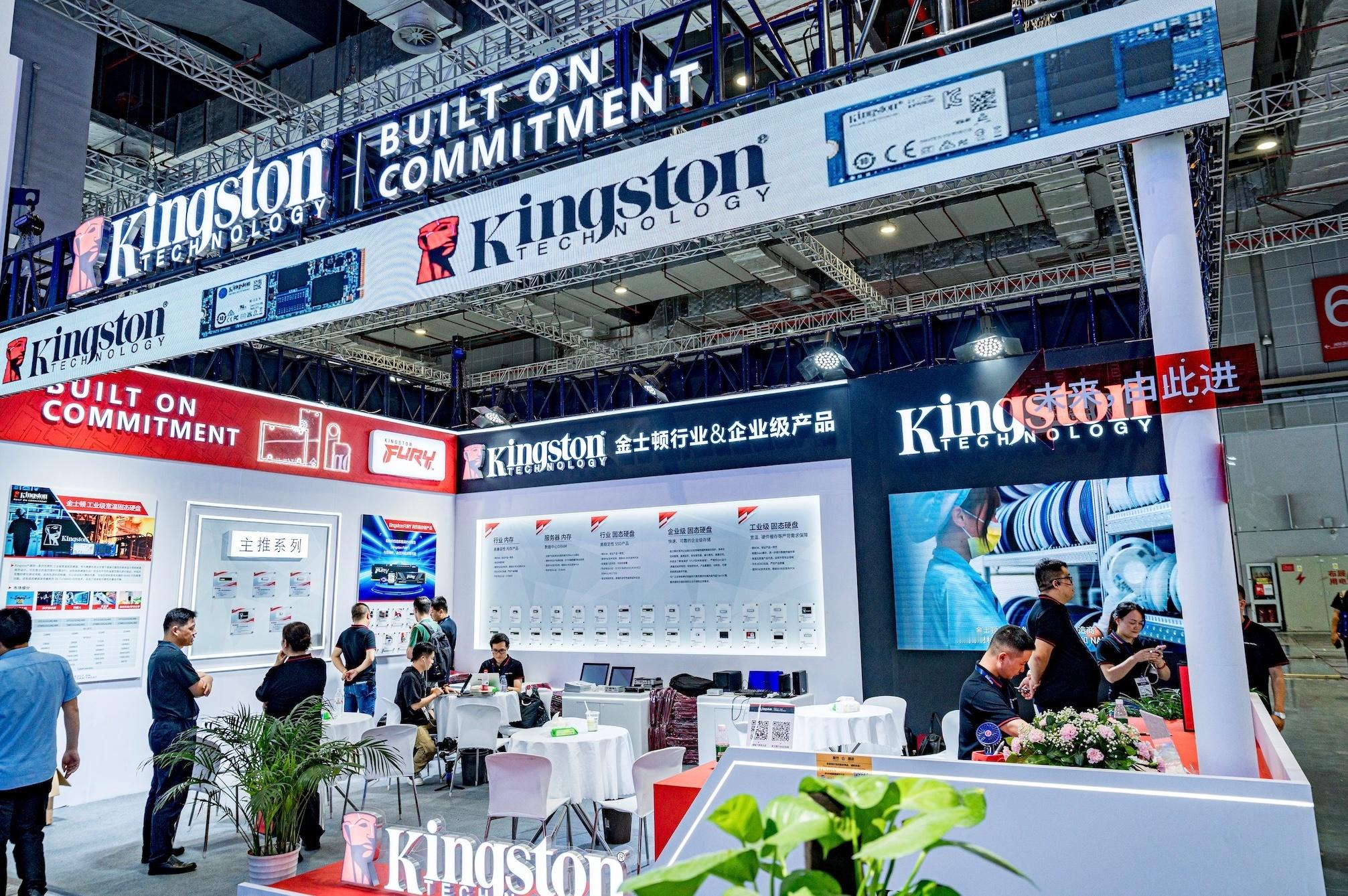 2025工博会正在上海国家会展中心火热进行中。在全球存储领袖金士顿的展台上,其硬