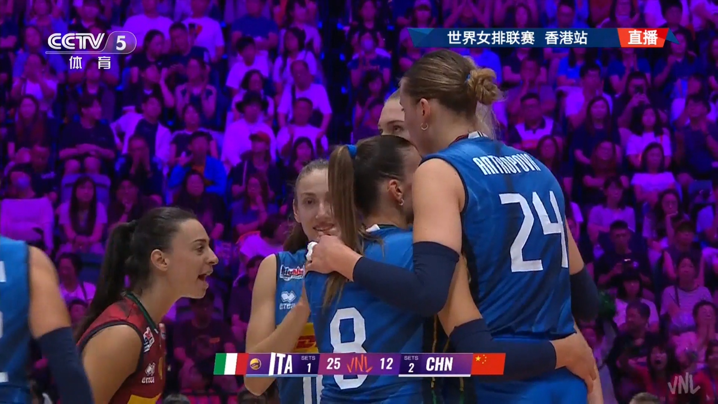 决胜局加油！中国女排vs意大利女排中国女排