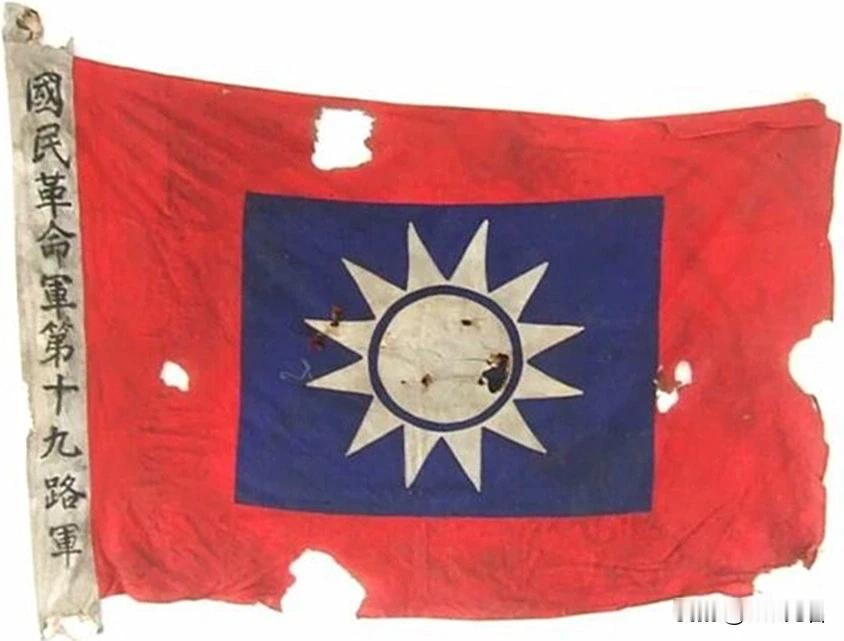 一·二八淞沪抗战，我们喊了几十年的19路军，怎么史料里一会是19路军，一会儿又是