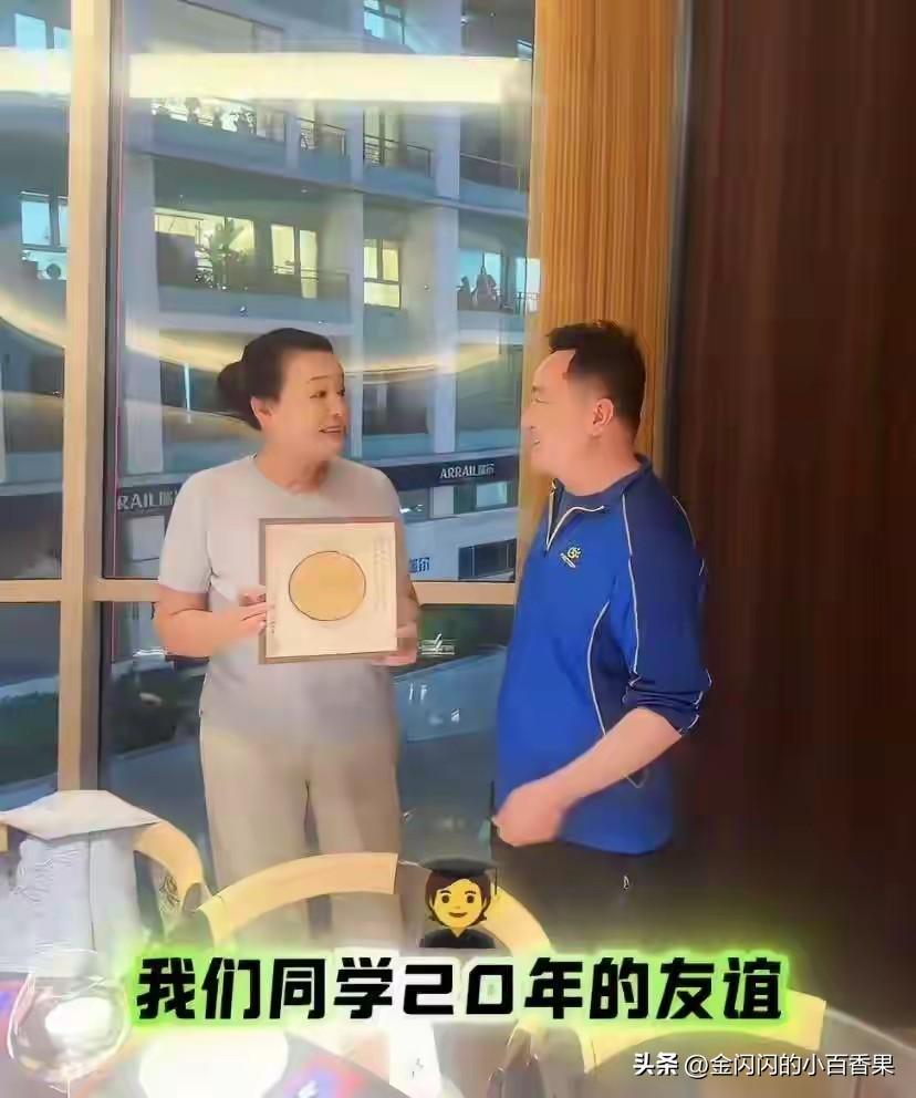 张兰的降维打击，潇洒致胜，堪称最高级的“反击”！不费一兵一卒，仅凭一场同学会，就