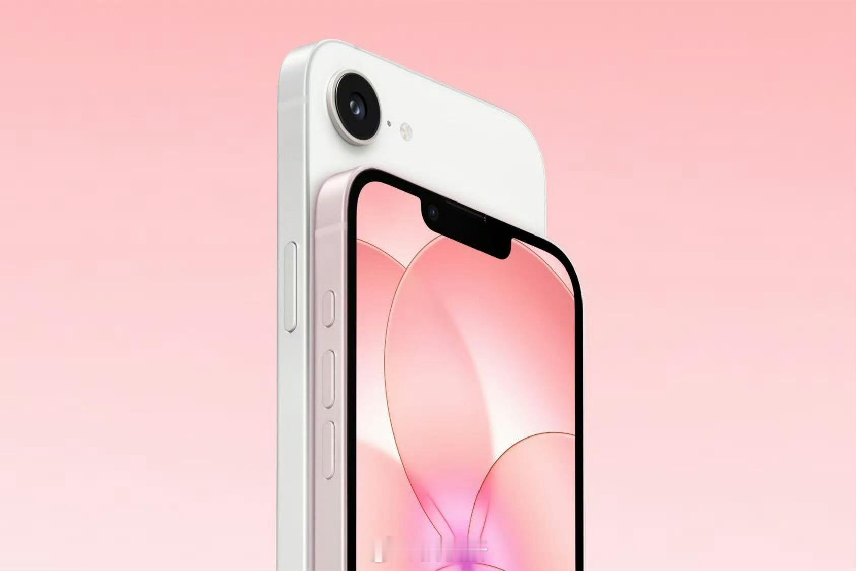iPhone19e或有高刷iPhone18e能用上90Hz+居中挖孔屏就已经很知