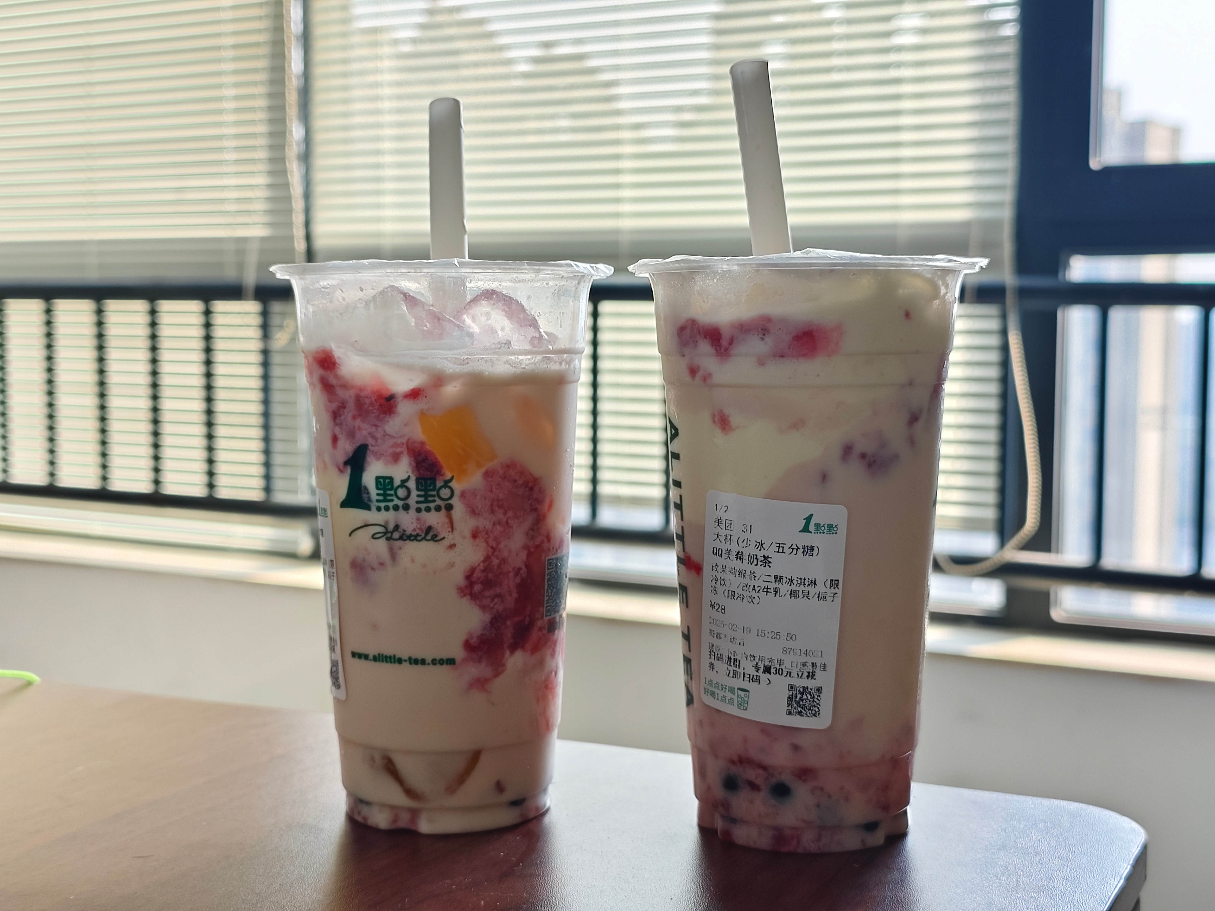 28一杯的一点点，我看看怎么个事儿