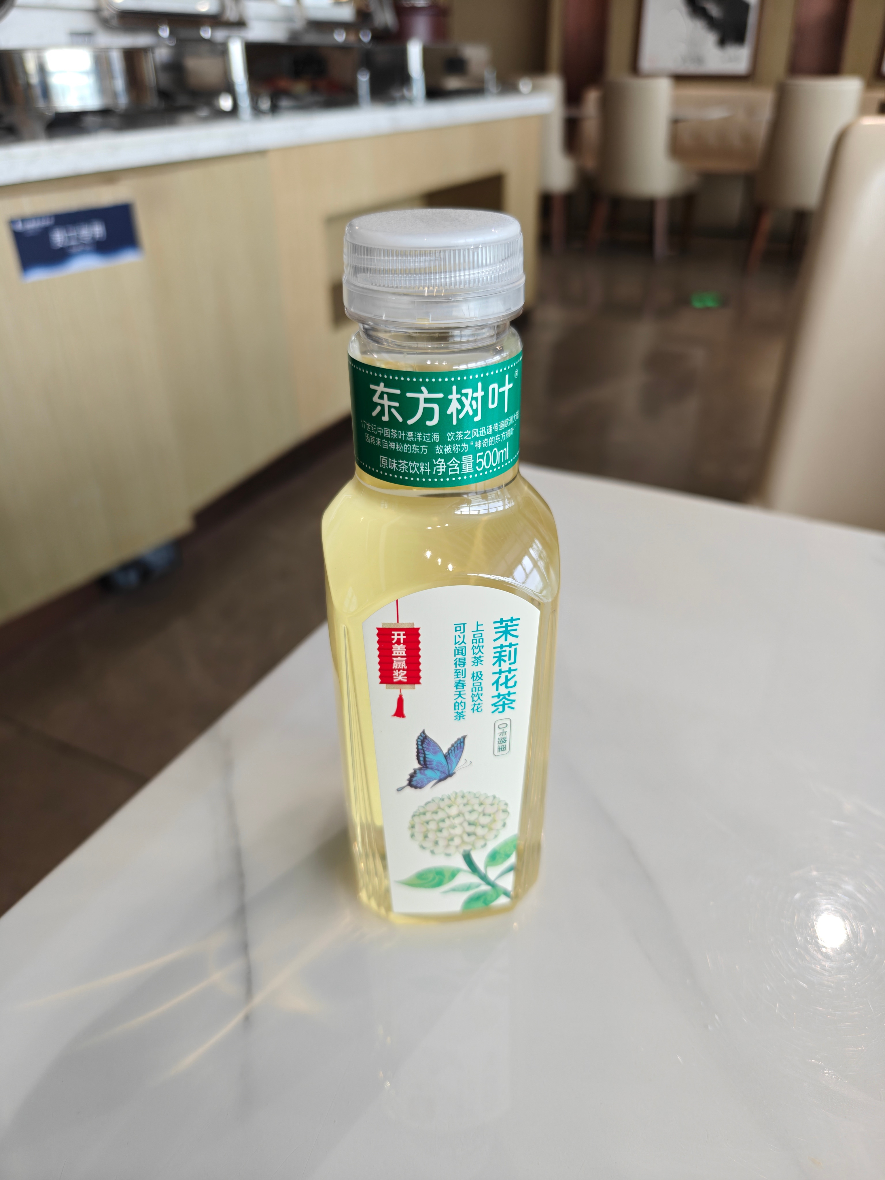 先整点清淡的，到了成都我猛吃。 ​​​