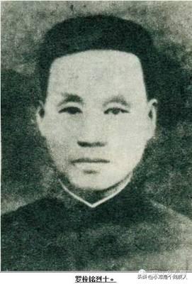 罗梓铭
罗梓铭（1907年2月21日—1939年6月12日），原名罗世章，湖南浏