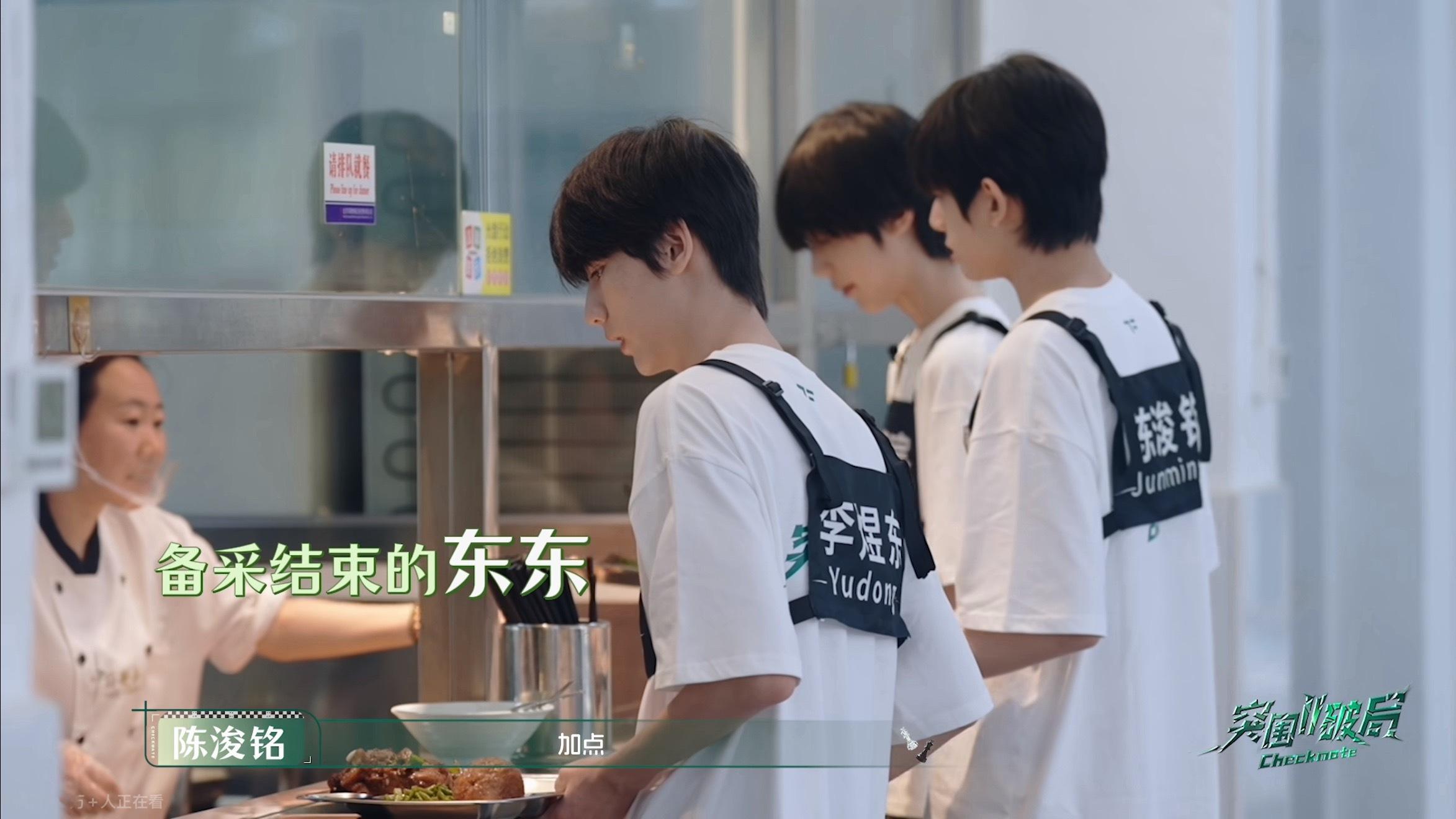 看到孩子吃这么多我就放心了 呼… 